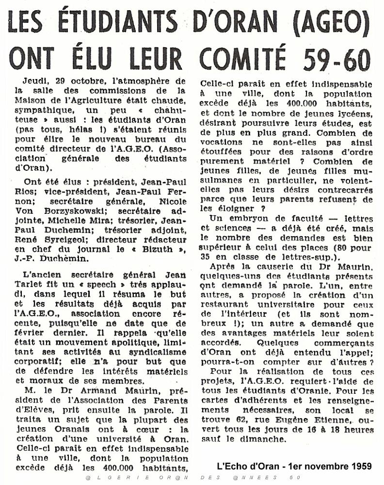 AGEO 1959-60 BUREAU DU COMITE DIRECTEUR.jpg
